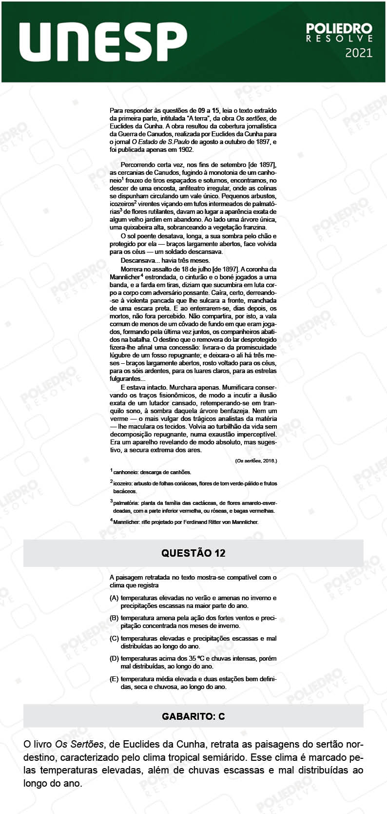 Questão 12 - 1ª Fase - 1º Dia - UNESP 2021