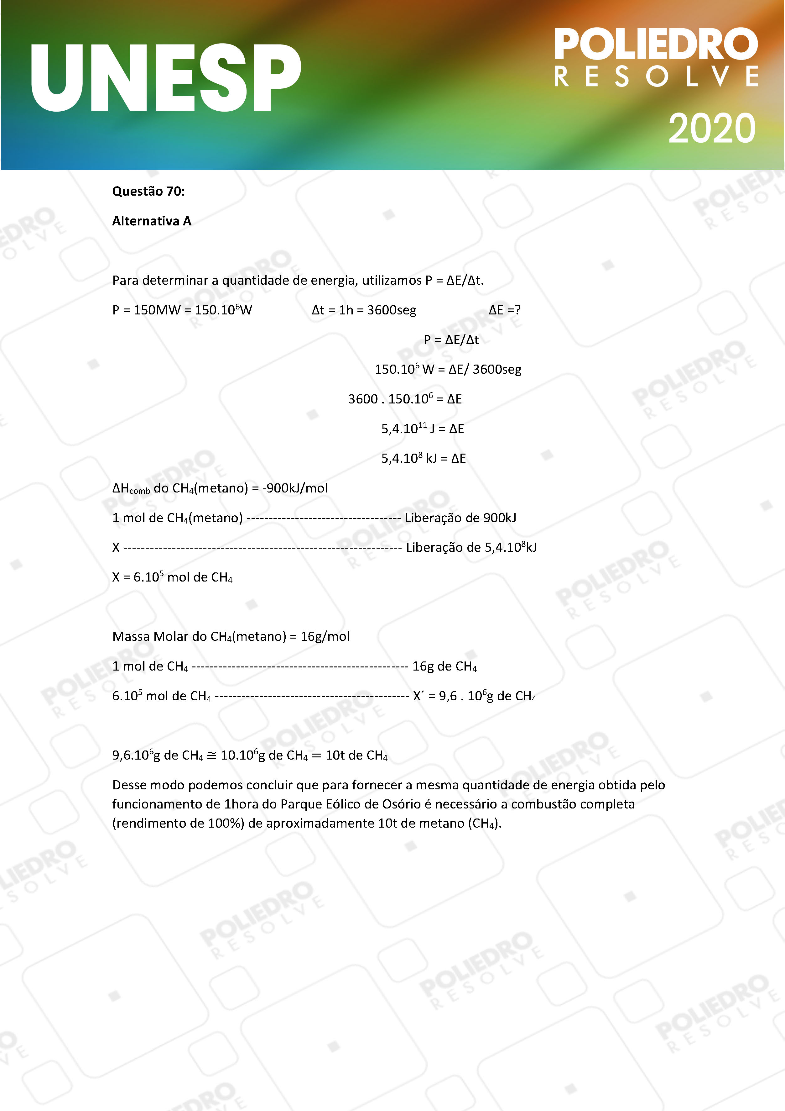 Questão 70 - 1ª Fase - UNESP 2020