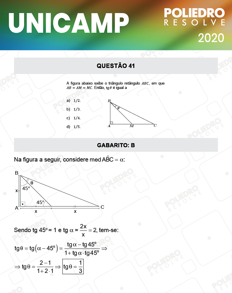 Questão 41 - 1ª Fase - Prova Q e X - UNICAMP 2020