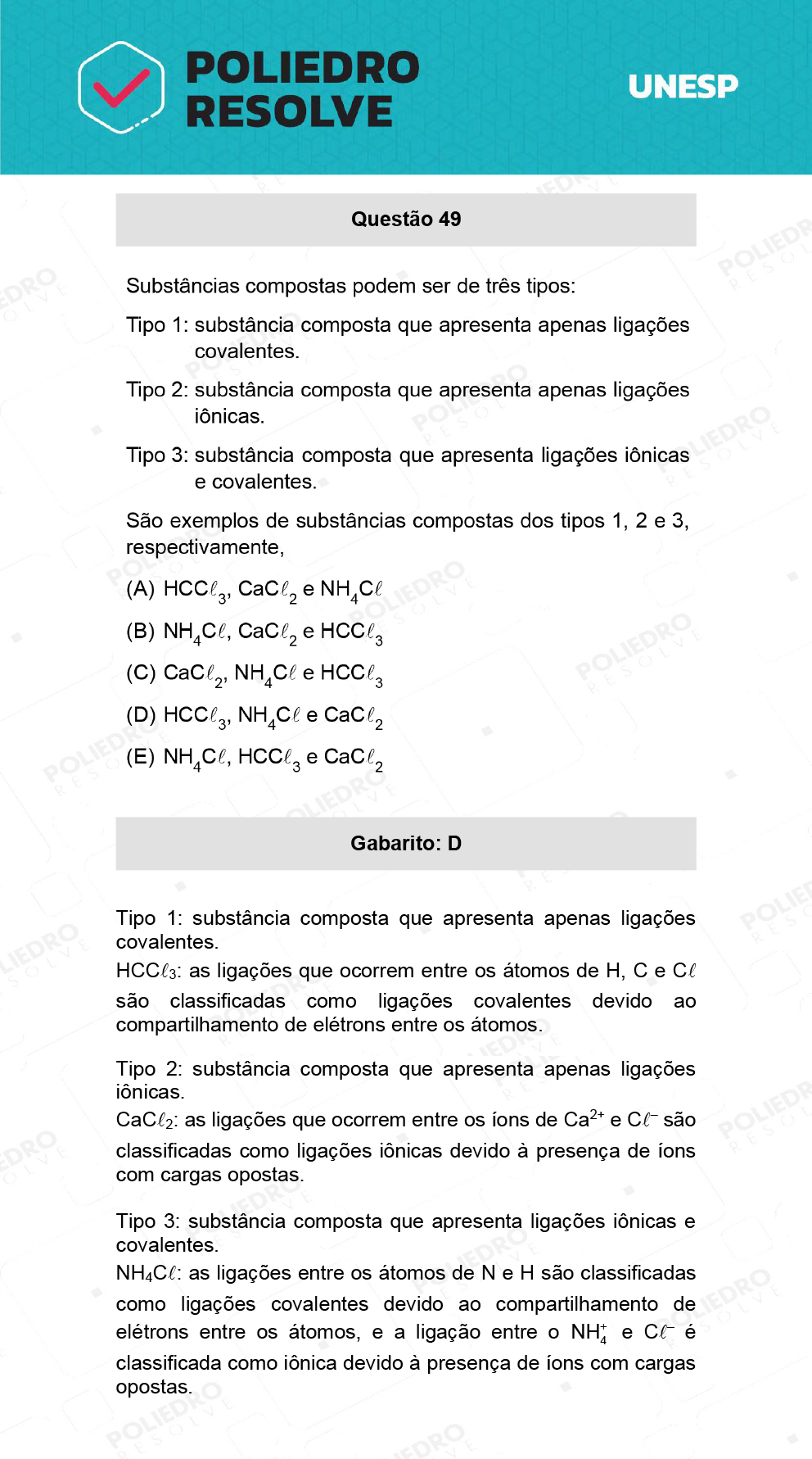 Questão 49 - 2ª Fase - UNESP 2022