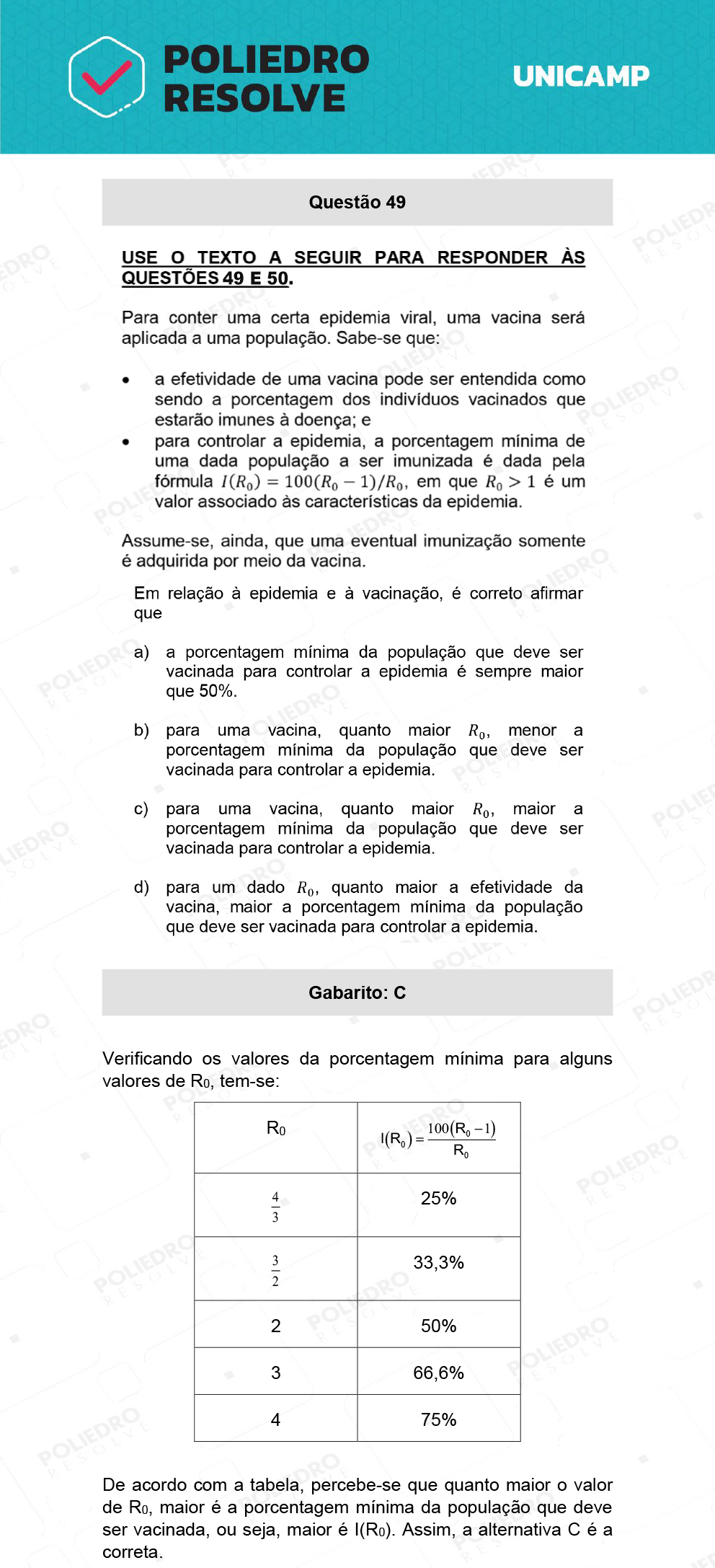 Questão 49 - 1ª Fase - 1º Dia - R e W - UNICAMP 2022