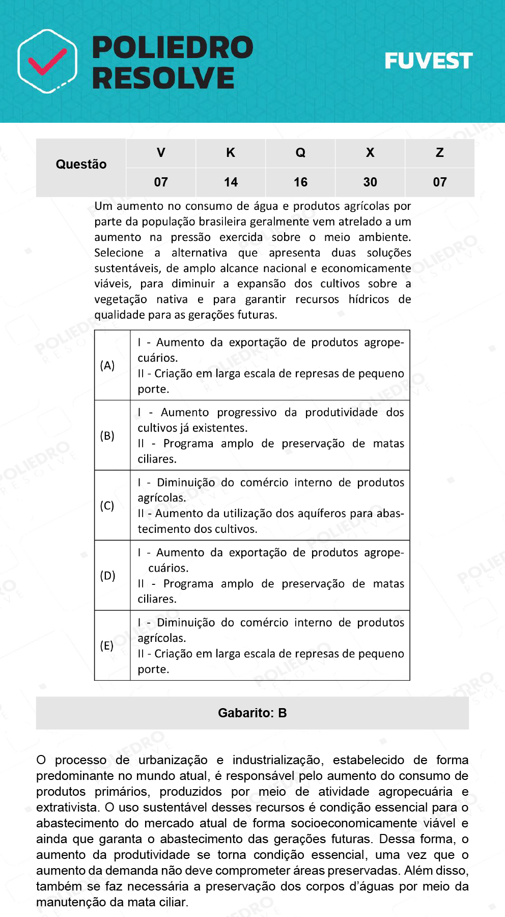 Questão 7 - 1ª Fase - Prova V - 12/12/21 - FUVEST 2022