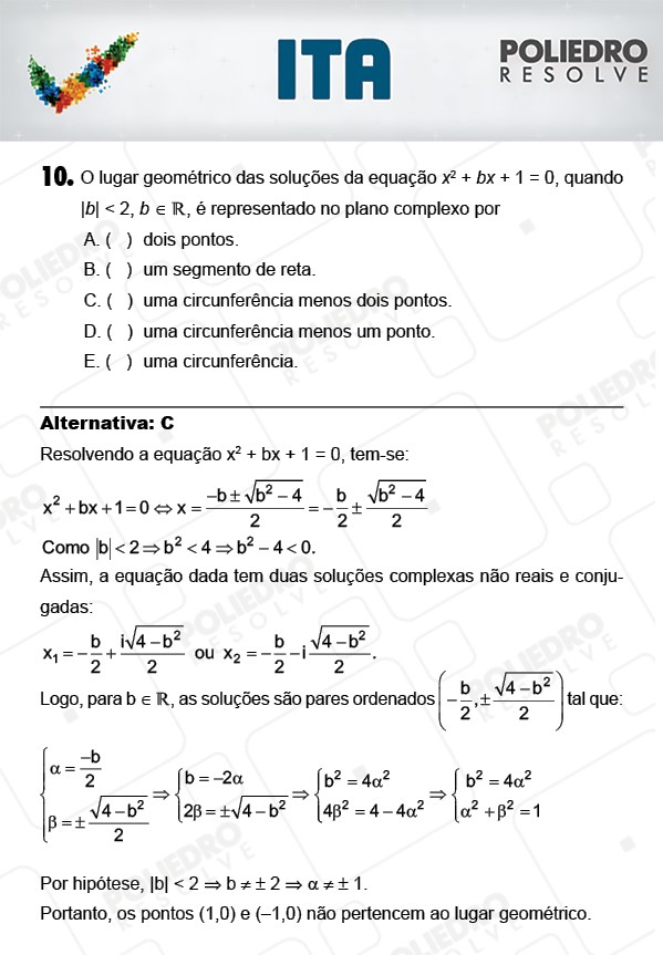 Questão 10 - Matemática - ITA 2018