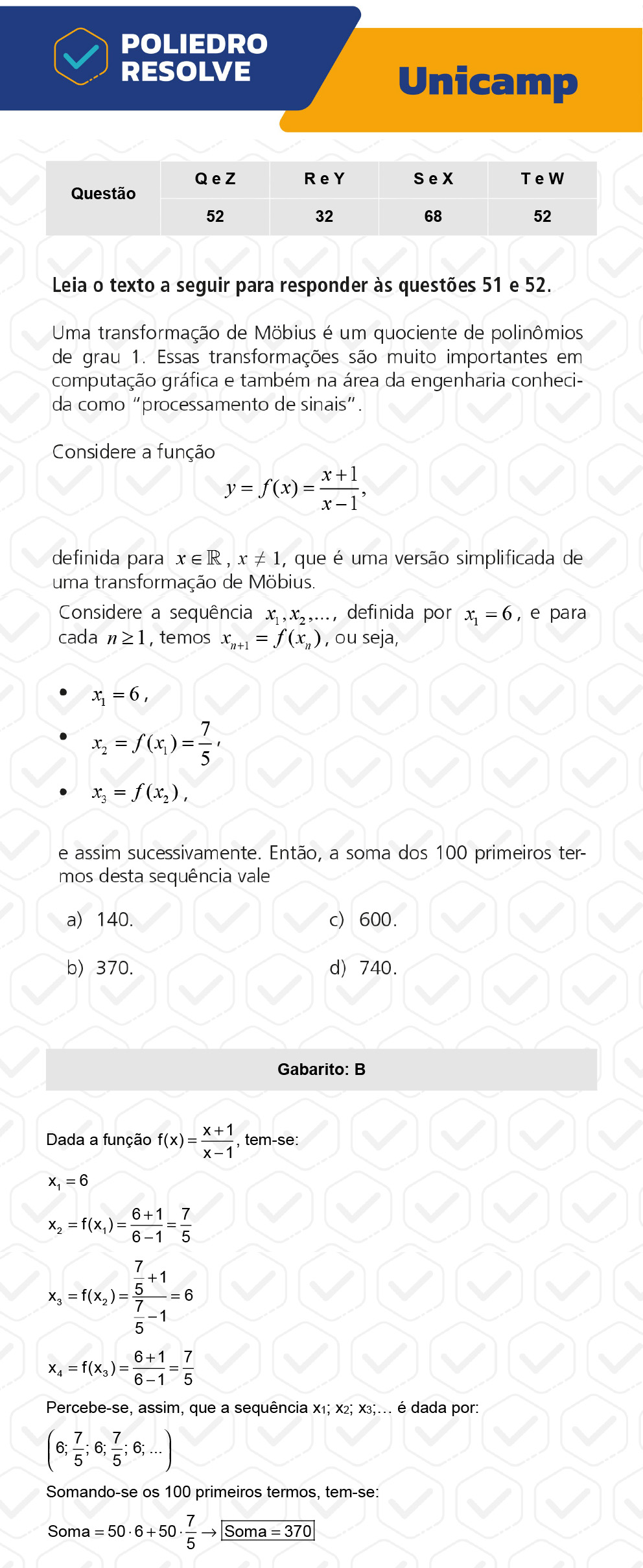 Questão 52 - 1ª Fase - 1º Dia - Q e Z - UNICAMP 2023