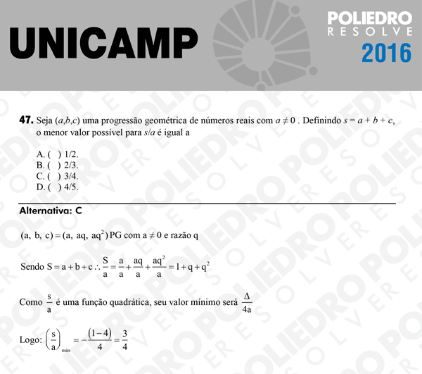 Questão 47 - 1ª Fase - UNICAMP 2016