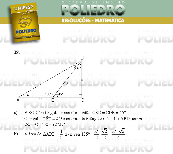 Dissertação 19 - Conhecimentos Específicos - UNIFESP 2008