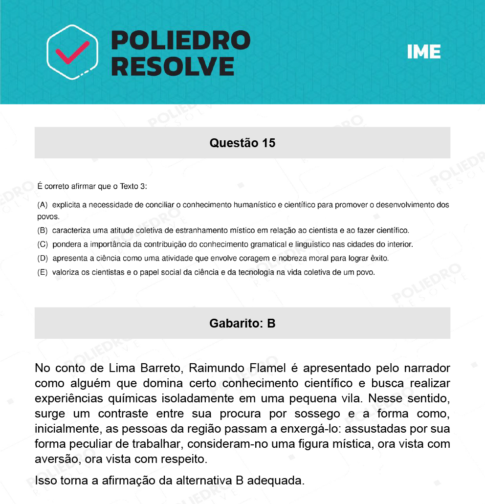 Questão 15 - 2ª Fase - Português/Inglês - IME 2022