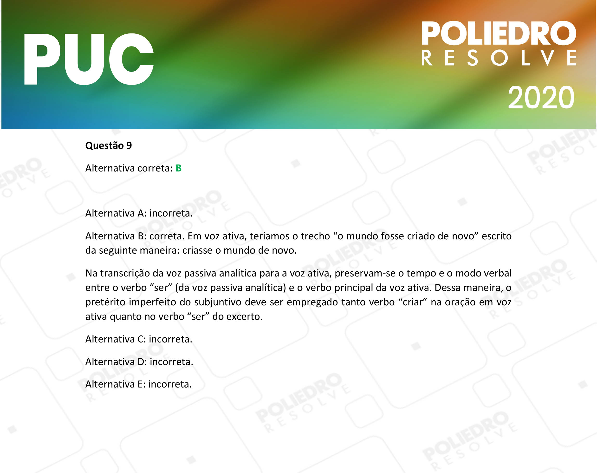 Questão 9 - 1ª Fase - PUC-Campinas 2020