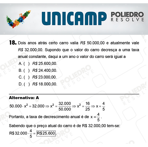 Questão 18 - 1ª Fase - PROVA Q - UNICAMP 2018