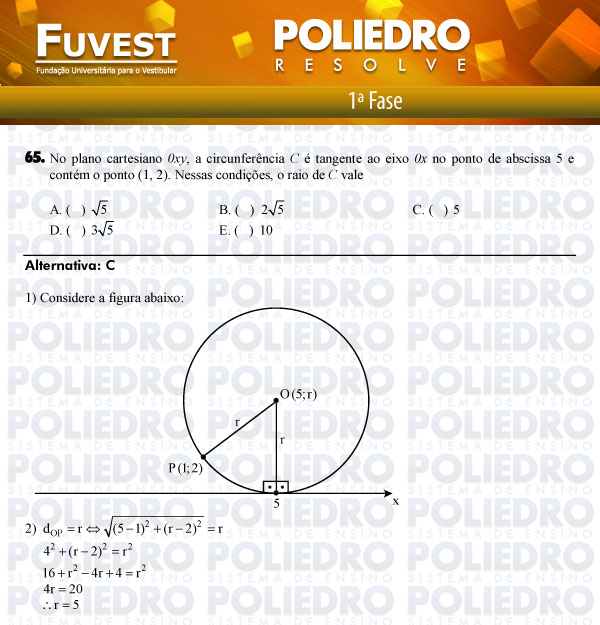 Questão 65 - 1ª Fase - FUVEST 2012