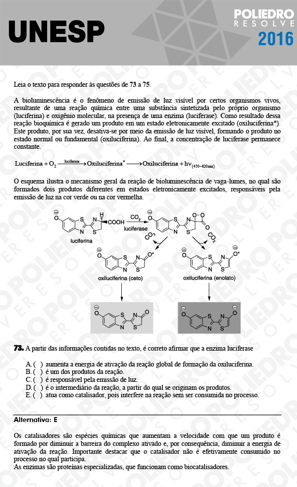 Questão 73 - 1ª Fase - UNESP 2016