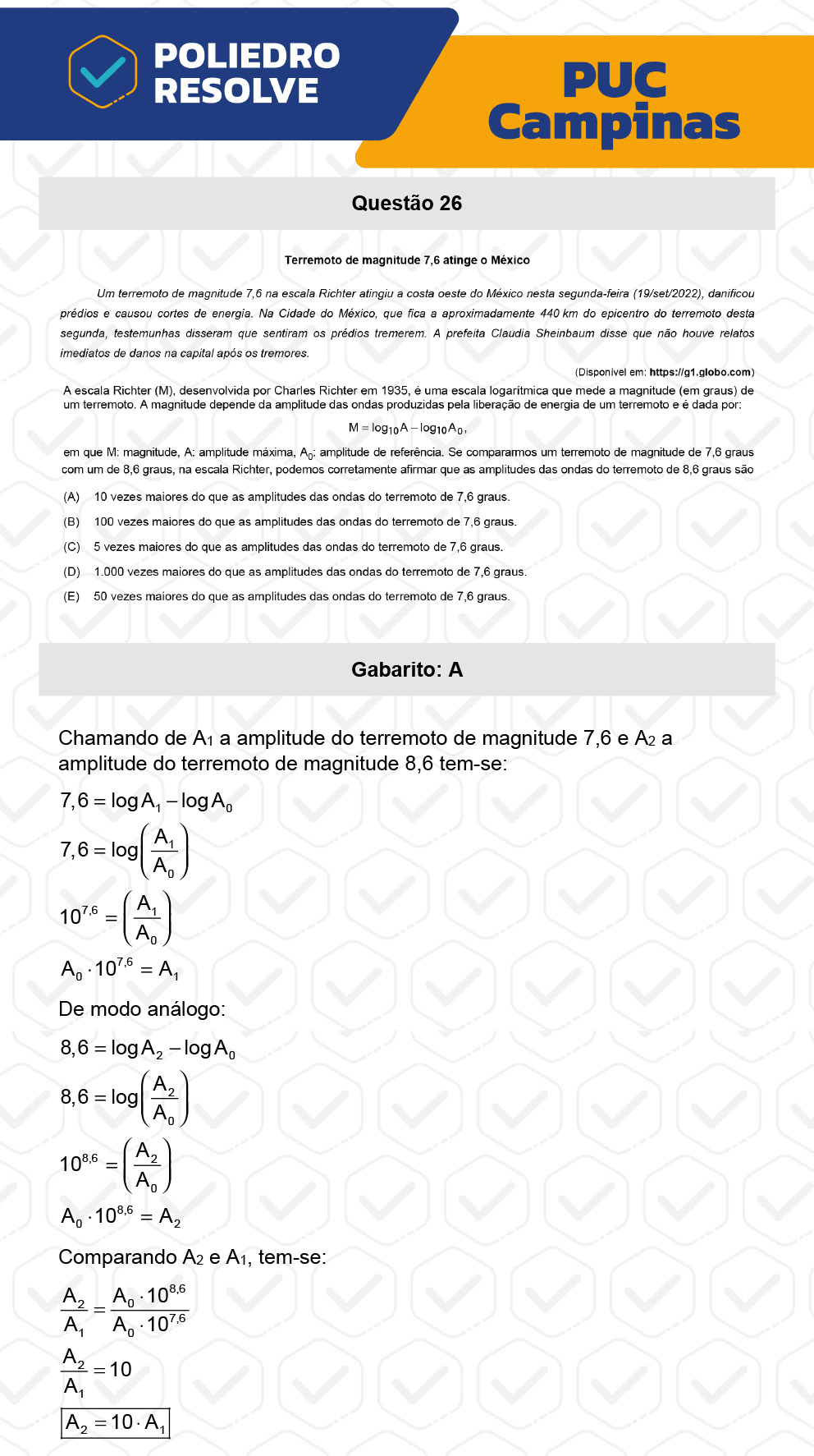 Questão 26 - Prova Geral e Medicina - PUC-Campinas 2023