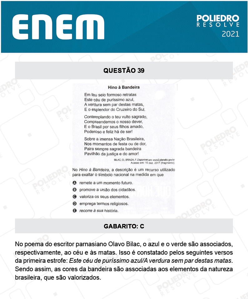 Questão 39 - 1º DIA - Prova Azul - ENEM 2020