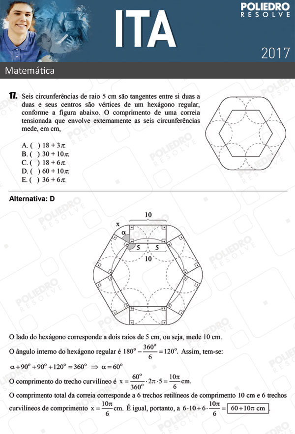 Questão 17 - Matemática - ITA 2017