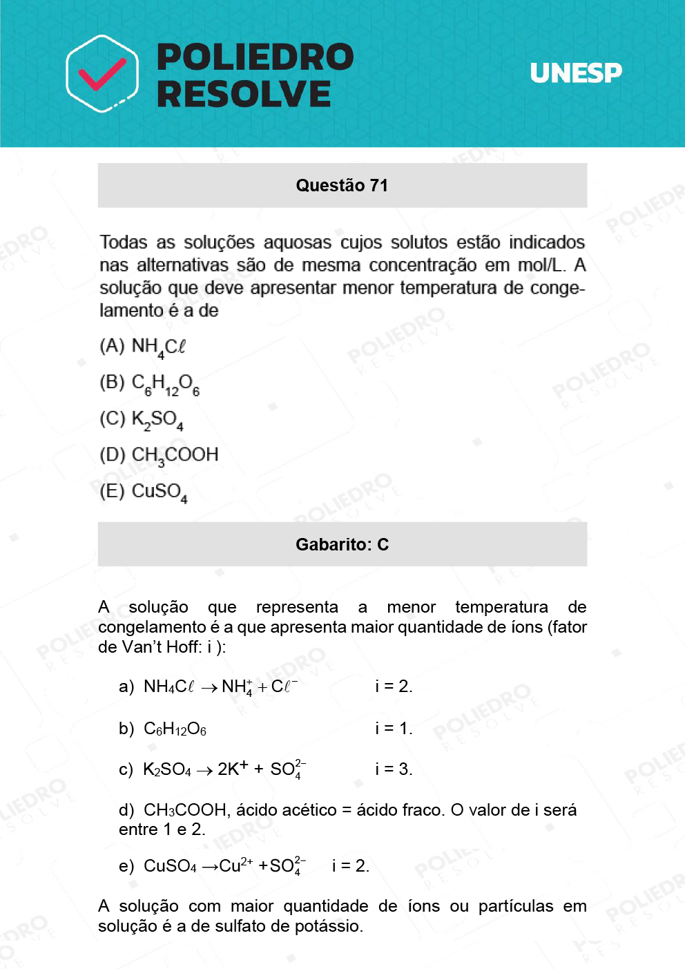 Questão 71 - 1ª Fase - Ext / Hum - UNESP 2022