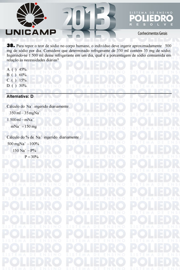 Questão 38 - 1ª Fase - UNICAMP 2013