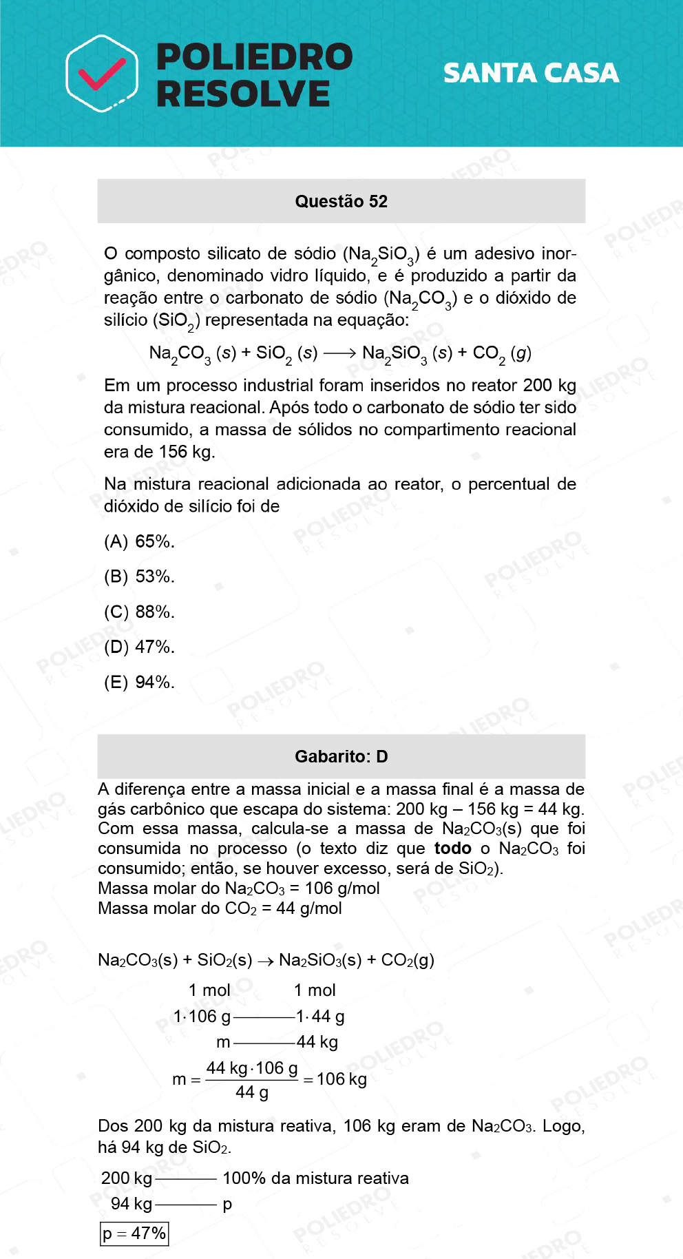 Questão 52 - 1º Dia - SANTA CASA 2022