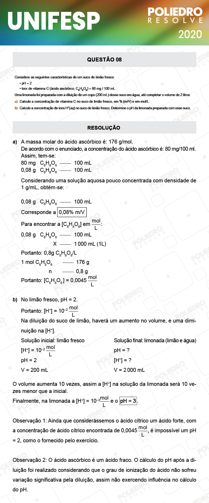 Dissertação 8 - Fase única - 2º Dia - UNIFESP 2020