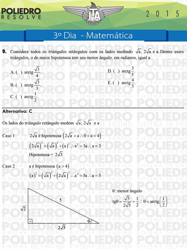 Questão 9 - Matemática - ITA 2015