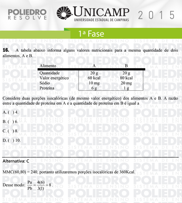 Questão 16 - 1ª Fase - UNICAMP 2015