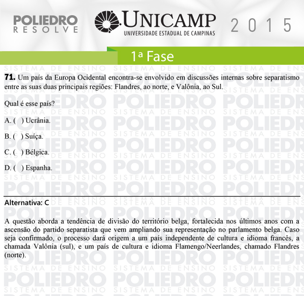 Questão 71 - 1ª Fase - UNICAMP 2015