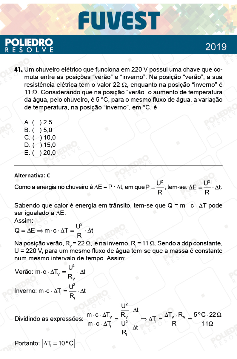 Questão 41 - 1ª Fase - Prova Q - FUVEST 2019