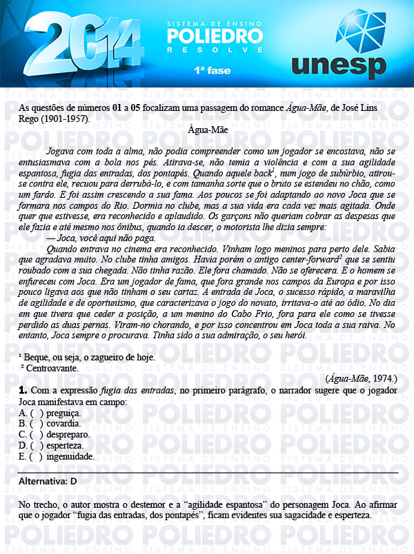 Questão 1 - 1ª Fase - UNESP 2014