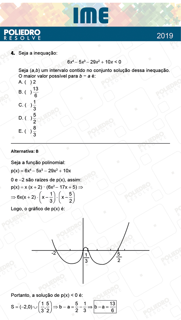 Questão 4 - 1ª Fase - IME 2019