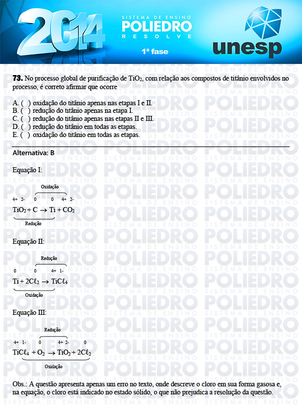 Questão 73 - 1ª Fase - UNESP 2014