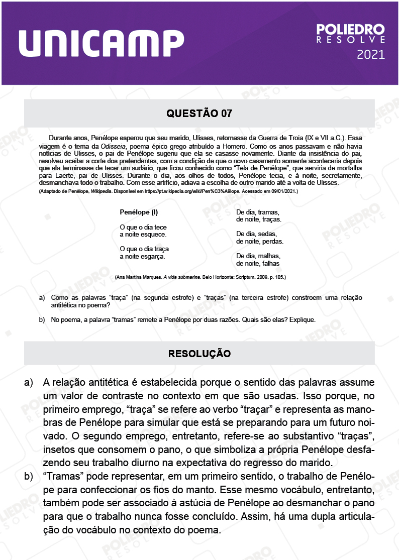 Dissertação 7 - 2ª Fase - 1º Dia - UNICAMP 2021