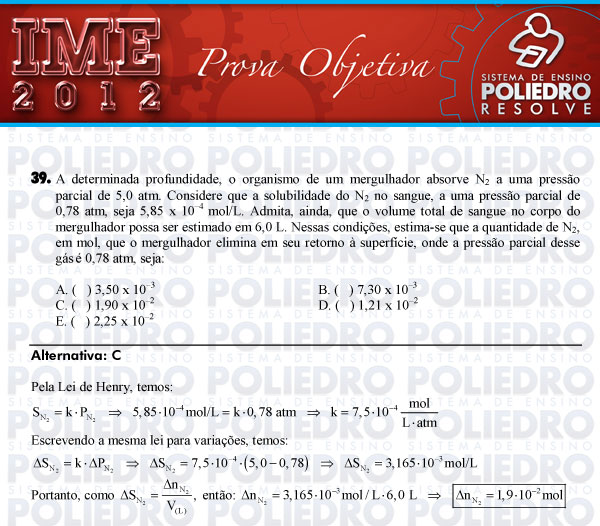 Questão 39 - Objetiva - IME 2012