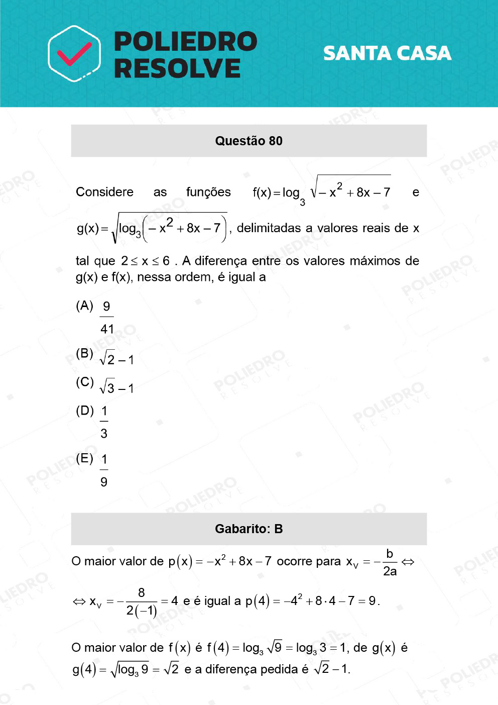 Questão 80 - 1º Dia - SANTA CASA 2022