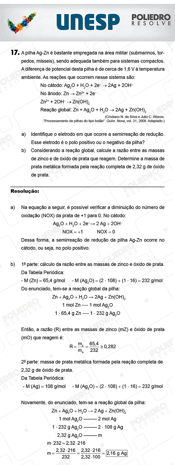 Dissertação 17 - 2ª Fase - UNESP 2018