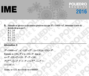 Questão 3 - Objetiva - 1ª Fase - IME 2016