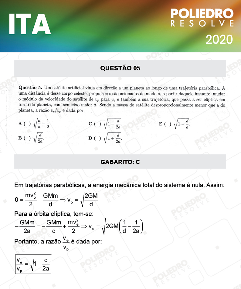 Questão 5 - 1ª Fase - ITA 2020