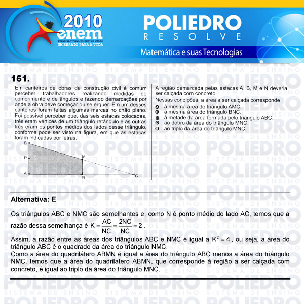 Questão 161 - Domingo (Prova rosa) - ENEM 2010