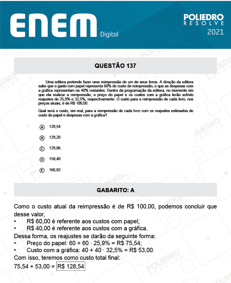 Questão 137 - 2º Dia - Prova Azul - ENEM DIGITAL 2020