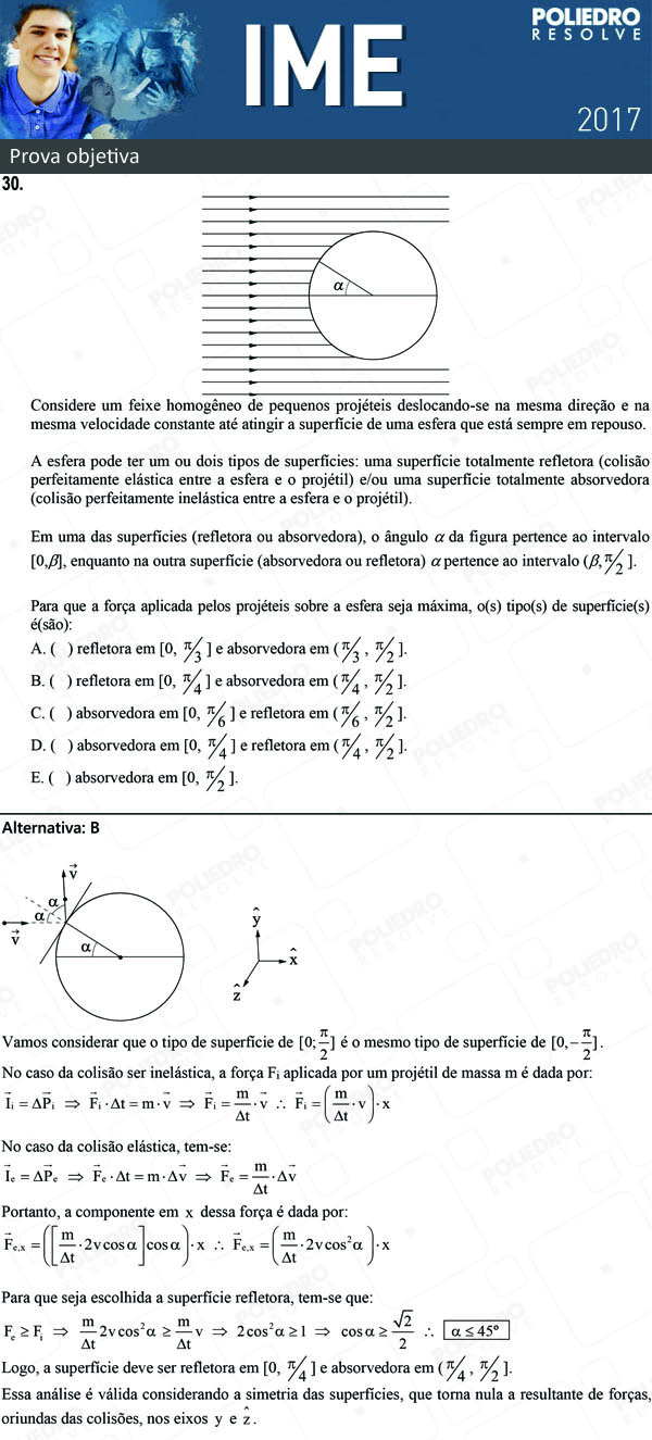 Questão 30 - 1ª Fase - Objetiva - IME 2017