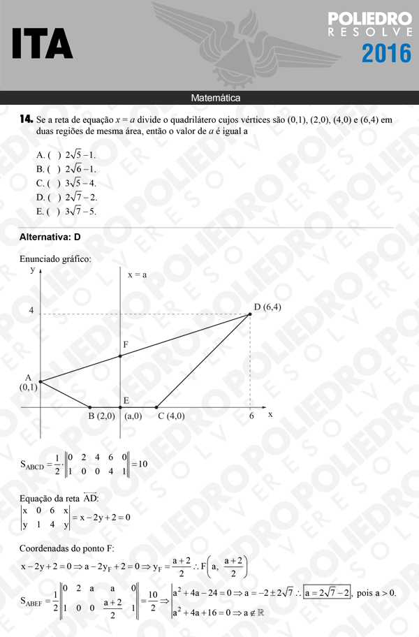 Questão 14 - Matemática - ITA 2016