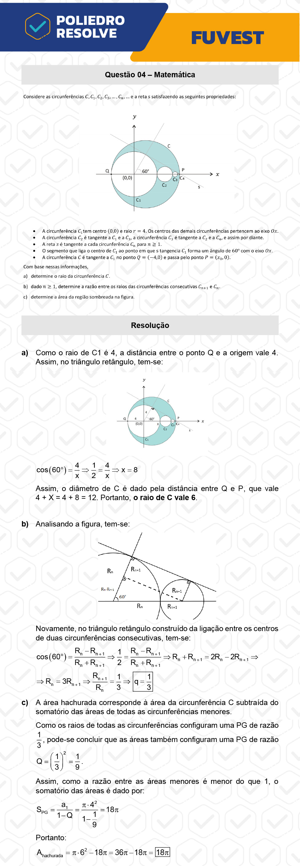 Dissertação 4 - 2ª Fase - 2º Dia - FUVEST 2023