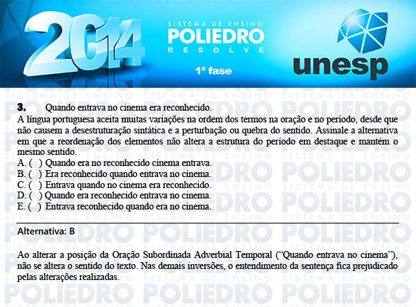 Questão 3 - 1ª Fase - UNESP 2014