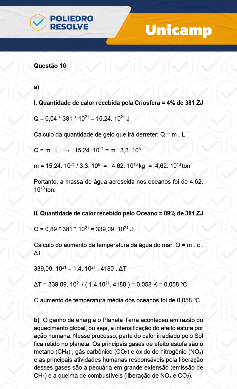 Dissertação 16 - 2ª Fase - 2º Dia - UNICAMP 2024