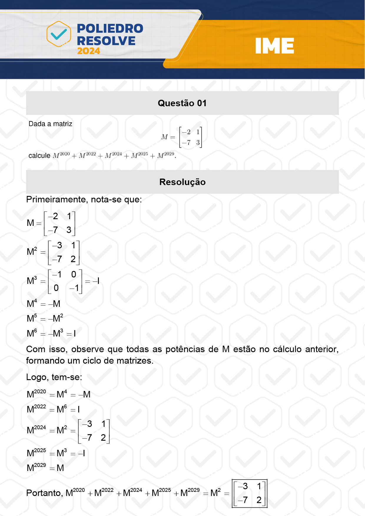 Dissertação 1 - 2ª Fase - 1º Dia - IME 2024