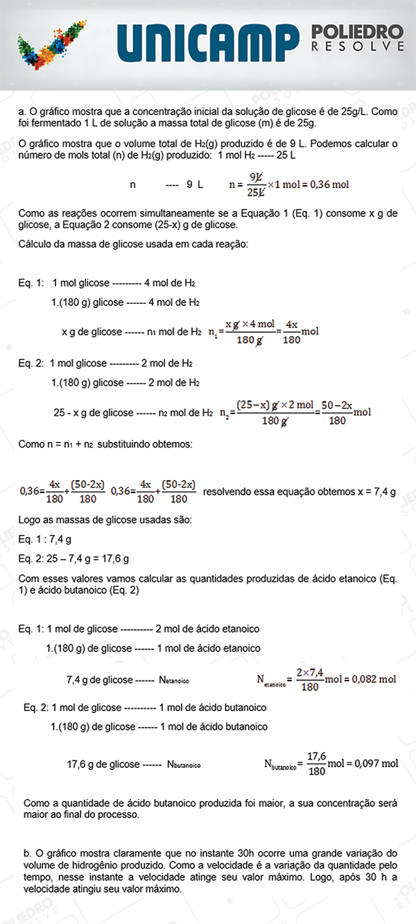 Texto 16 - 2ª Fase - 3º Dia - UNICAMP 2018