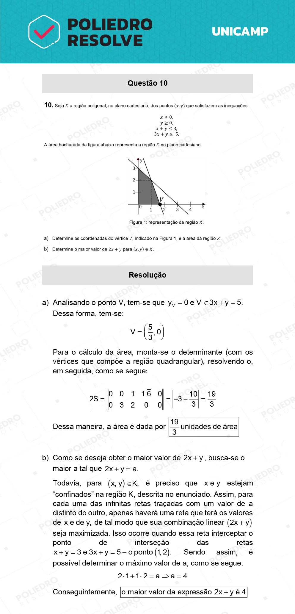 Dissertação 10 - 2ª Fase - 2º Dia - UNICAMP 2022