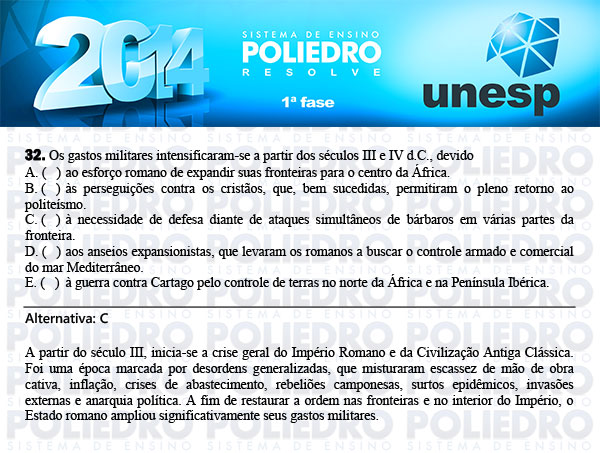 Questão 32 - 1ª Fase - UNESP 2014