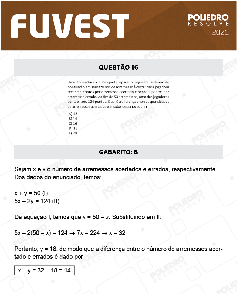 Questão 6 - 1ª Fase - FUVEST 2021