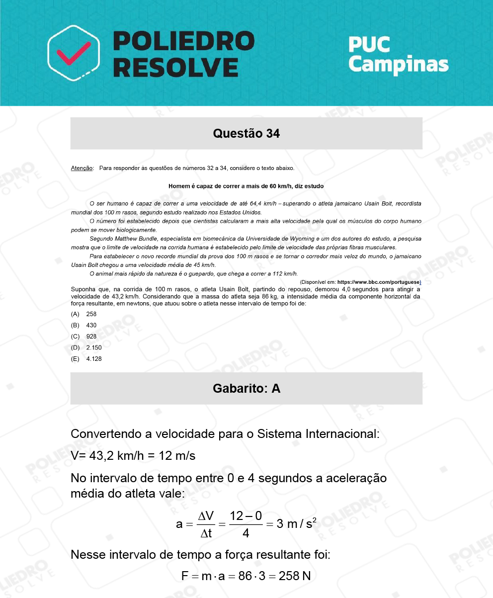 Questão 34 - Prova Geral e Medicina - PUC-Campinas 2022