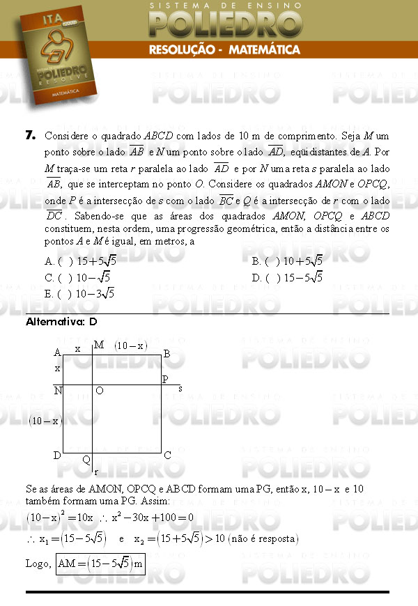 Questão 7 - Matemática - ITA 2008