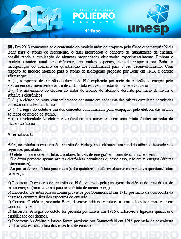 Questão 69 - 1ª Fase - UNESP 2014